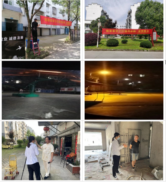 助力高考，丰润公司在行动