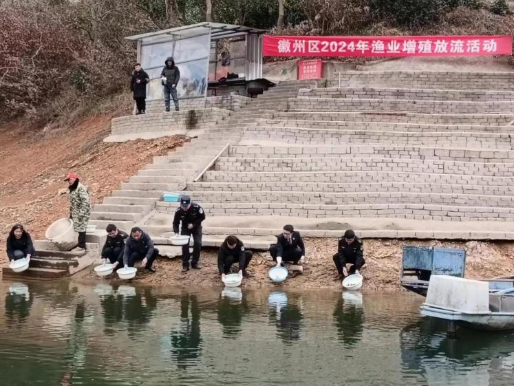 联合开展增殖放流，共同守护生态之美